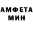 МЕТАДОН VHQ Magic_Lera UmU