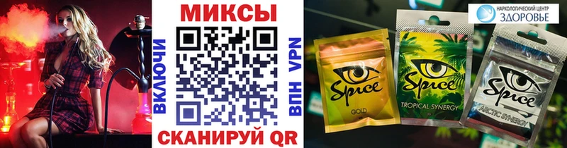 Бутират вода  Звенигово 