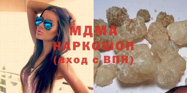 кокаин VHQ Горняк