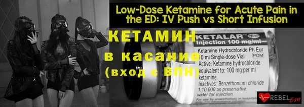 кокаин VHQ Горняк