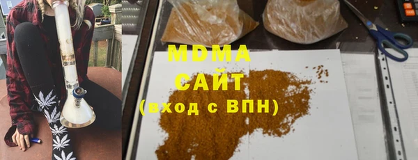 прущая мука Гусь-Хрустальный