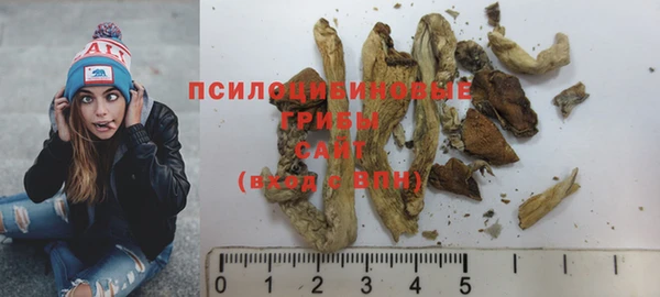 кокаин VHQ Горняк