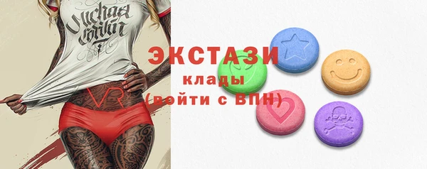 кокаин VHQ Горняк
