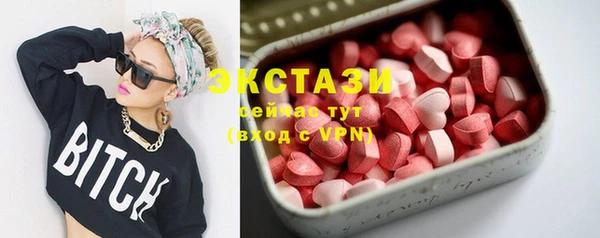 кокаин VHQ Горняк