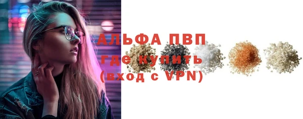 кокаин VHQ Горняк