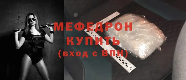 кокаин VHQ Горняк