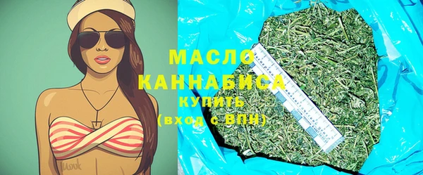 винт Вязники