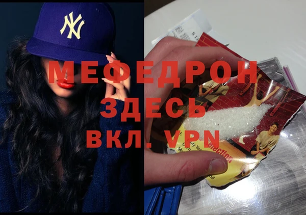 кокаин VHQ Горняк