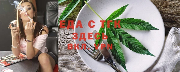 винт Вязники