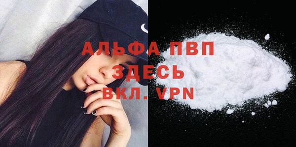 кокаин VHQ Горняк