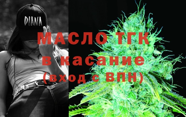 кокаин VHQ Горняк