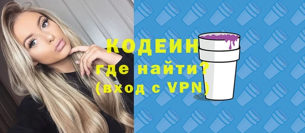 кокаин VHQ Горняк