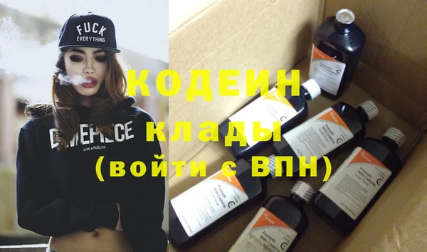 гидропоника Вязьма